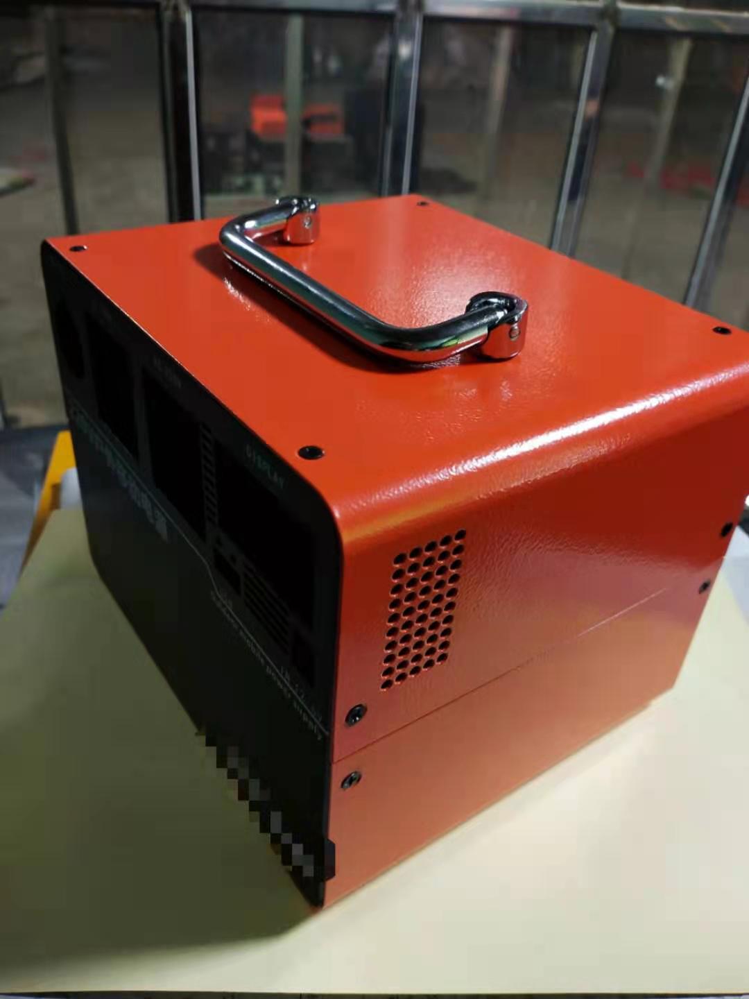 發(fā)電機(jī)外殼
