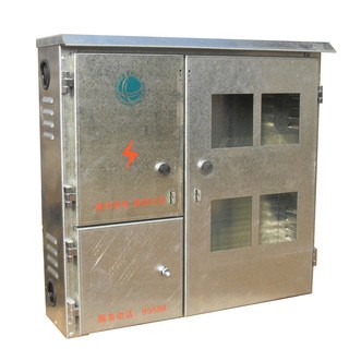 電表箱